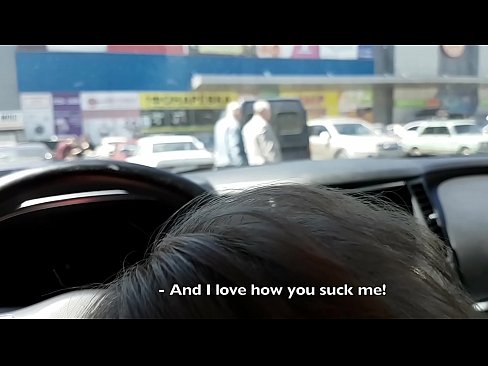 ❤️ Изсмукан точно на паркинга пред супермаркета ❤ Просто порно в bg.japangaysex.ru ❌
